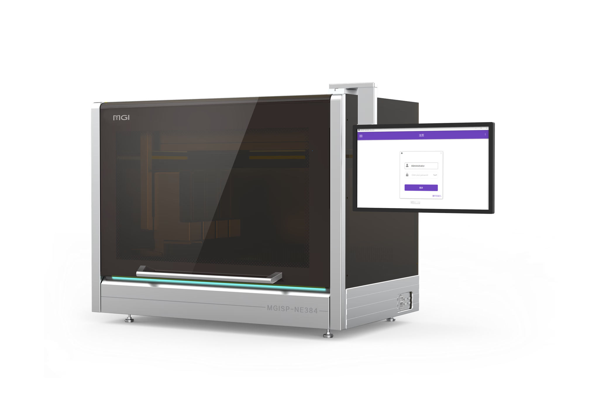 Máy tách chiết Nucleic acid tự động MGISP-NE384